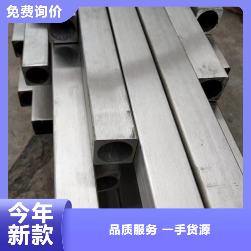 批發(fā)冷拔異形鋼管的當?shù)貜S家