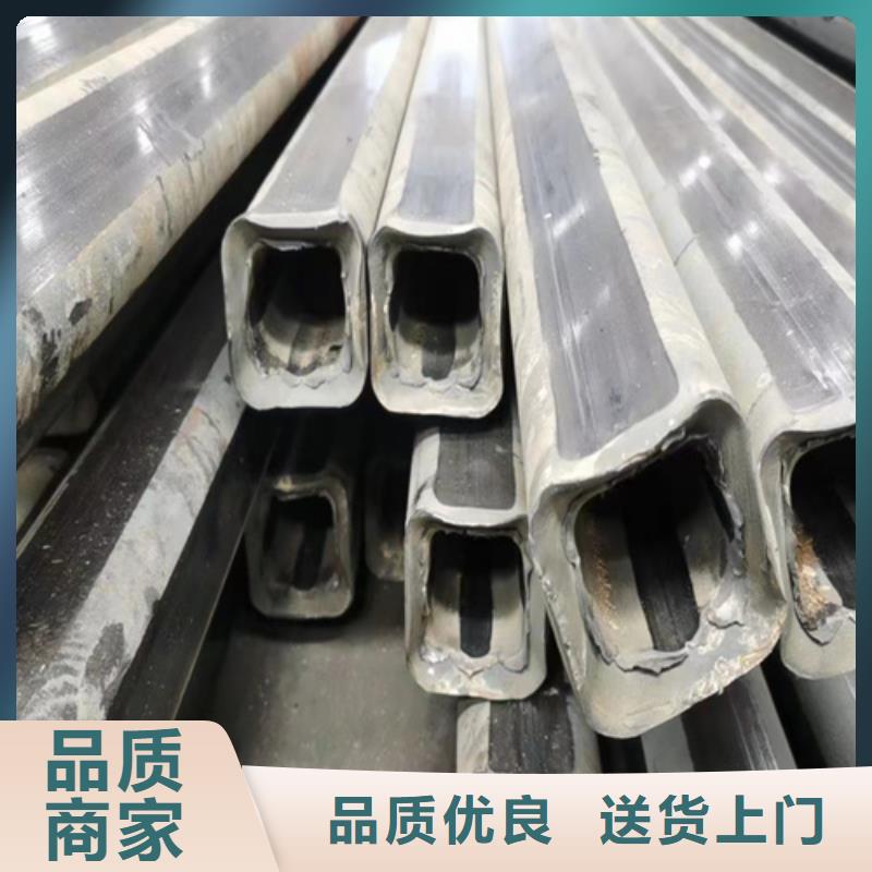 45#精密異形鋼管廠家