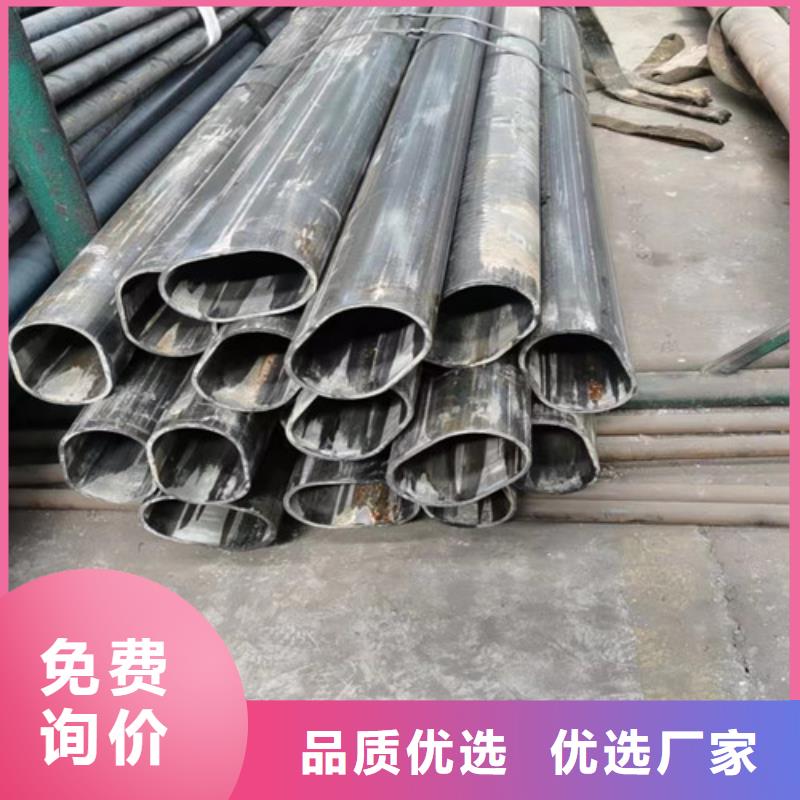 冷拔方管-我們只做高品質(zhì)