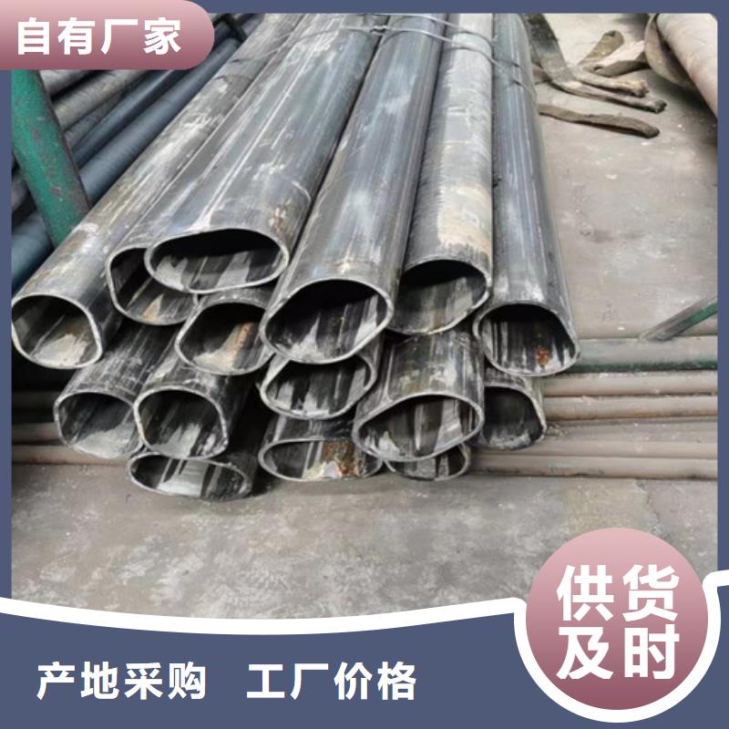 Q355B冷拔异型钢管重口碑厂家