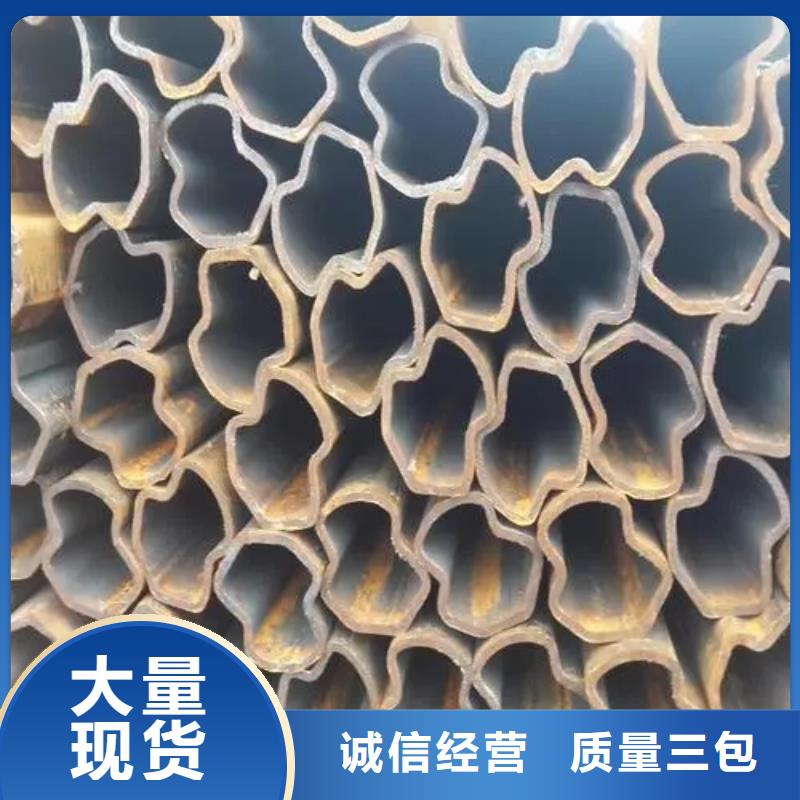 45#精密異形鋼管口碑