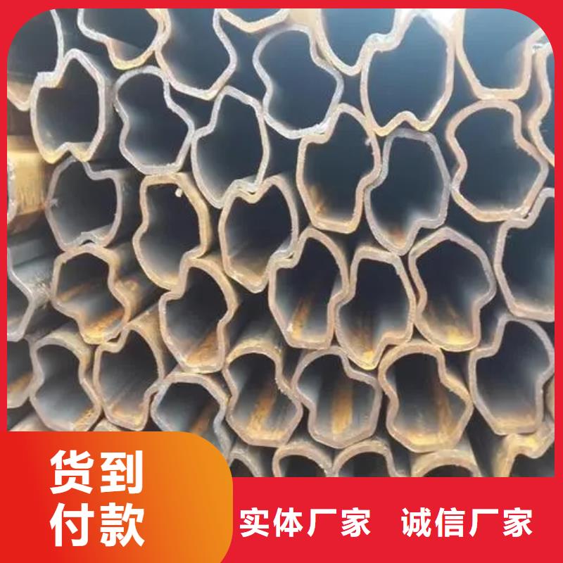 精密異形鋼管低報(bào)價(jià)
