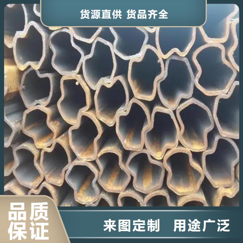 Q355B冷拔異型鋼管-大量現(xiàn)貨