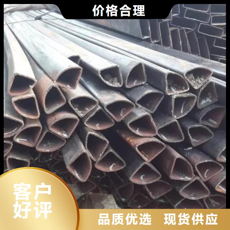 45#精密異形鋼管-資質(zhì)齊全