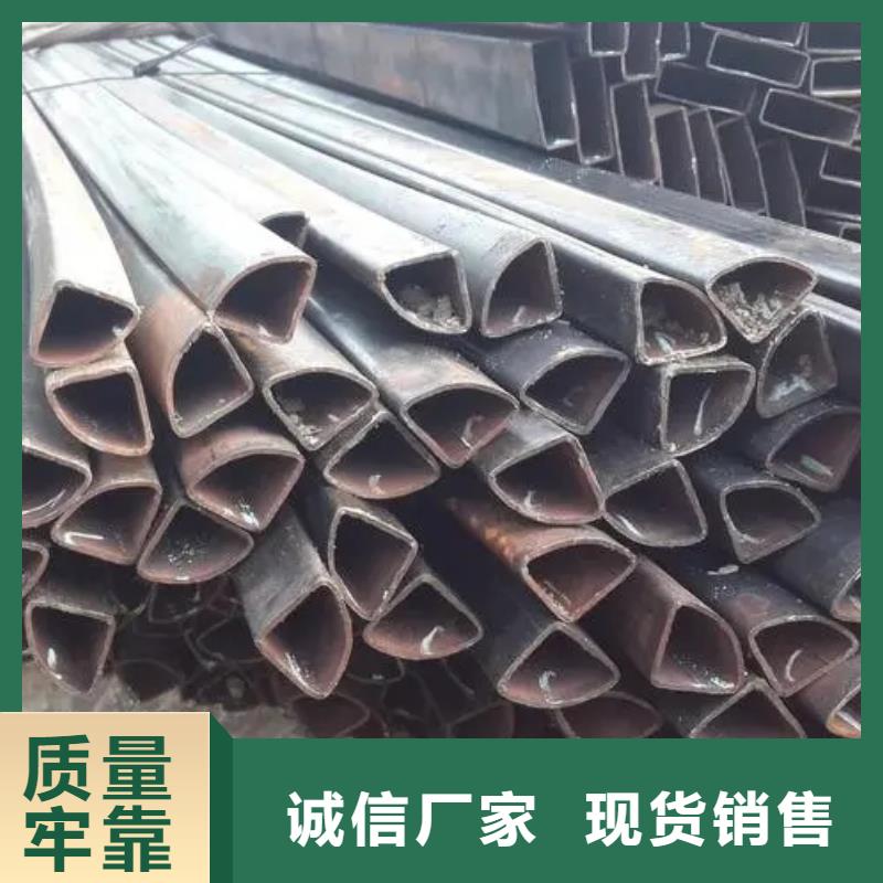 2025質(zhì)量可靠##異形精密管##廠家批發(fā)