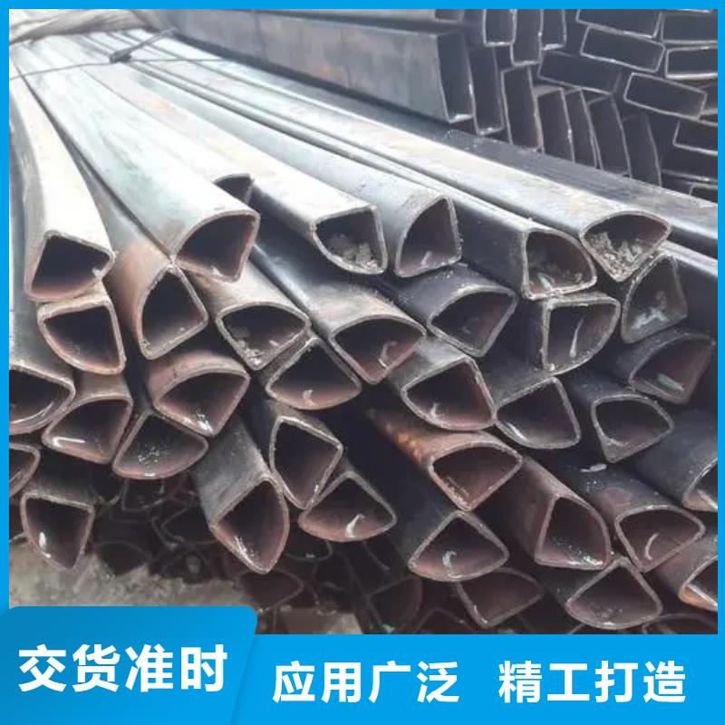 直角方管廠家現(xiàn)貨直銷