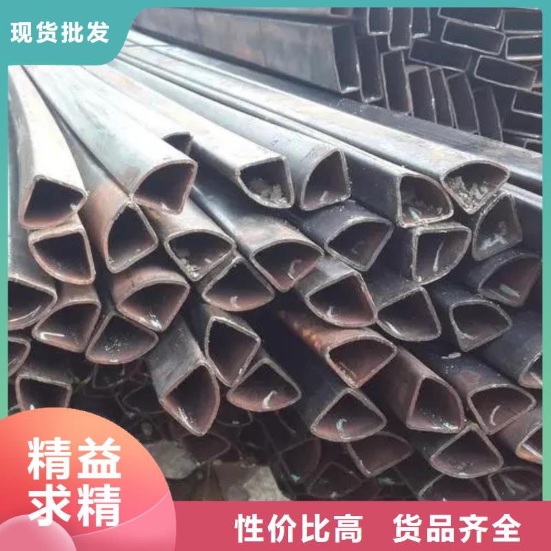 冷拔異形鋼管-冷拔異形鋼管廠家直銷(xiāo)