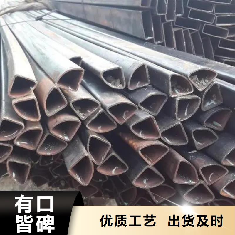 異形精密管公司