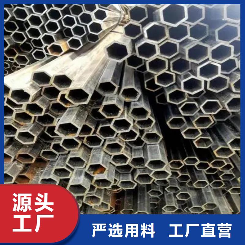 異形精密管批發(fā)生產(chǎn)基地