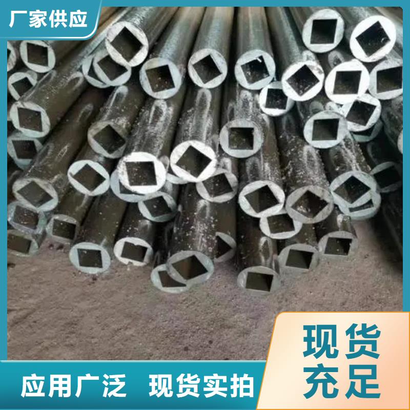 45#精密異形鋼管質(zhì)保時(shí)間長