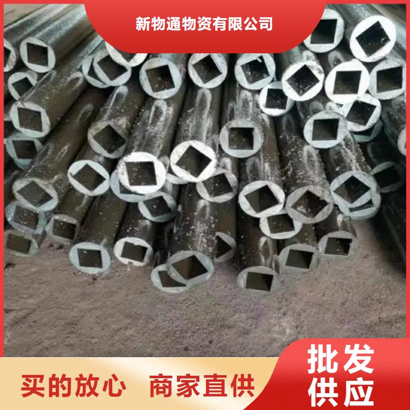 直角方管-直角方管歡迎選購(gòu)