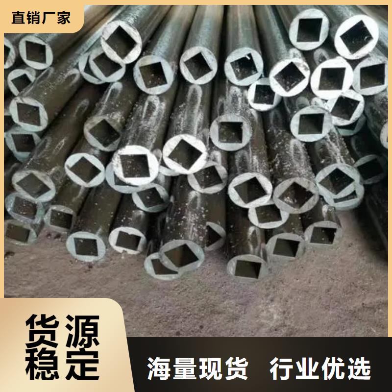 精密異形鋼管規(guī)格介紹
