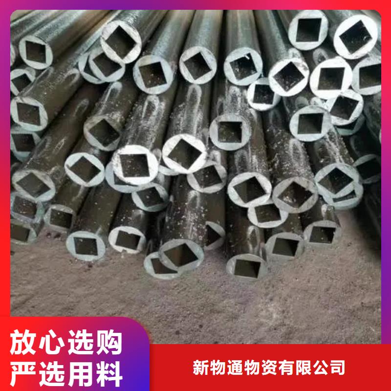 直角方管-專注研發(fā)