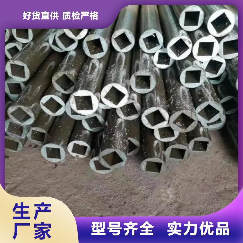 Q355B冷拔異型鋼管質(zhì)量嚴(yán)格把控