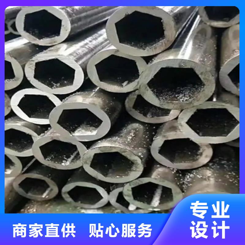 Q235異形鋼管-實(shí)力廠家