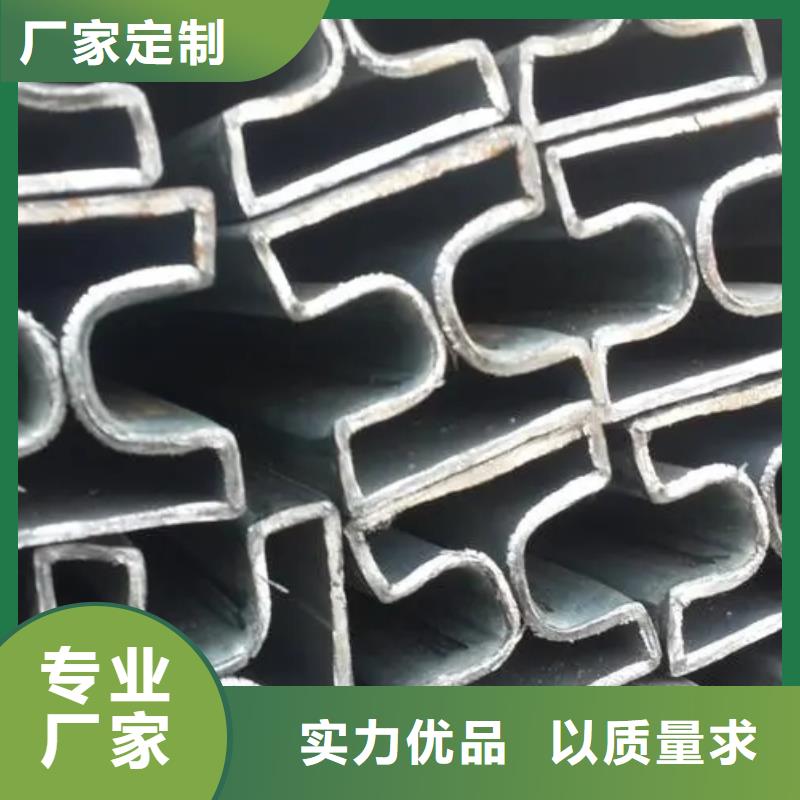 Q235异形钢管货源充足的厂家