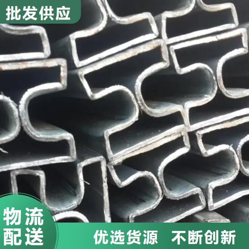 45#精密異形鋼管發(fā)貨快