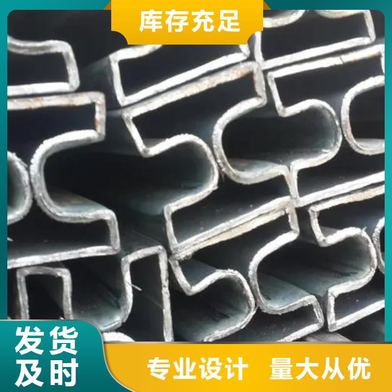 Q235異形鋼管好貨不貴