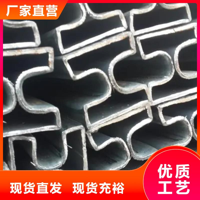 45#精密異形鋼管優(yōu)質(zhì)廠家