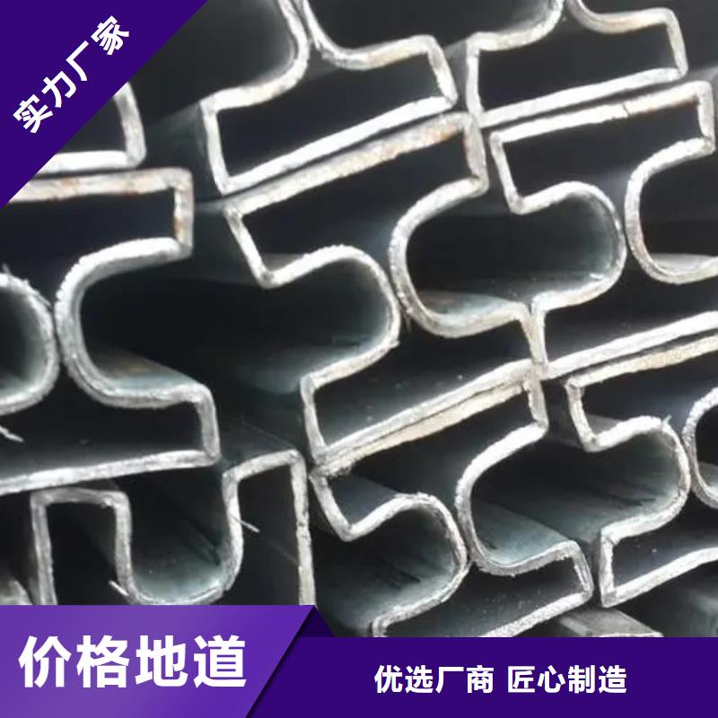 选购Q235异形钢管-现货充足有保障