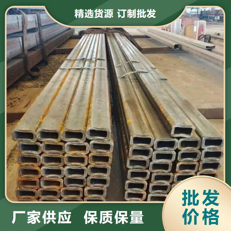 冷拔方管質(zhì)優(yōu)價(jià)廉