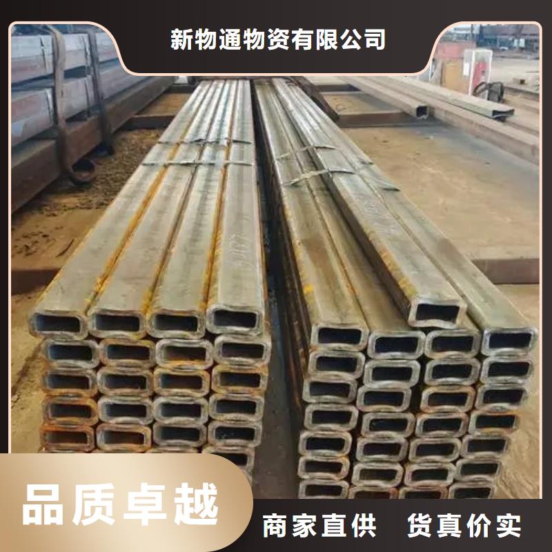 價(jià)格合理的異形精密管批發(fā)商