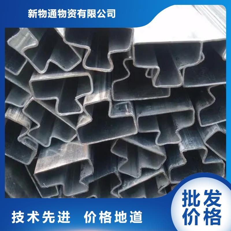 冷拔方管-我們只做高品質(zhì)