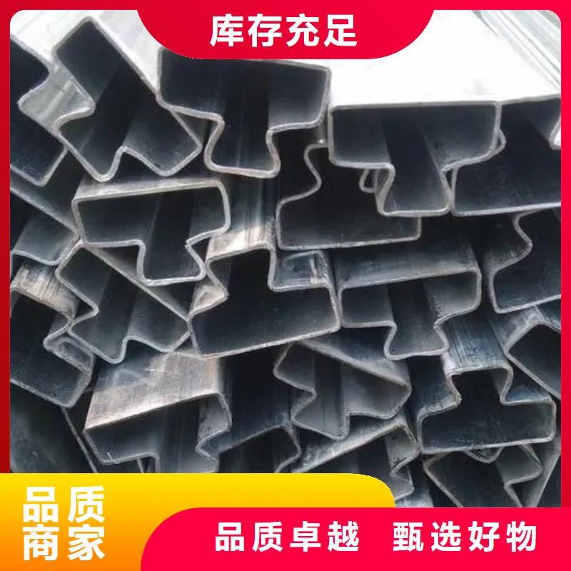 直角方管-直角方管歡迎選購(gòu)