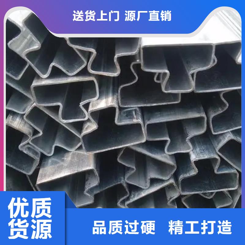 異形精密管廠家聯(lián)系方式 異形精密管廠家