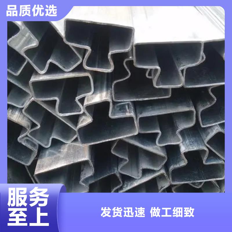 精密異形鋼管-全國發(fā)貨