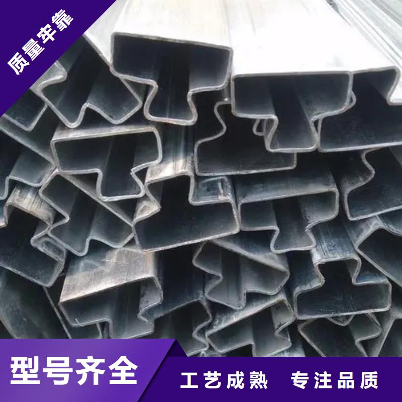 異形精密管-加工廠家