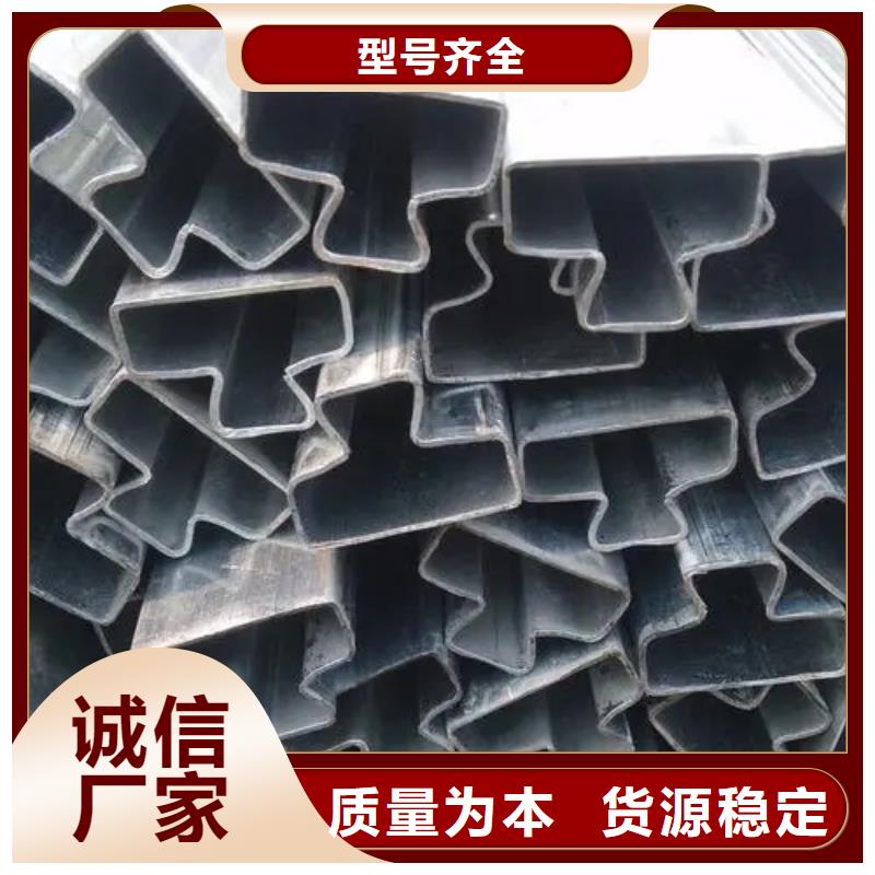 批發(fā)精密異形鋼管的供貨商