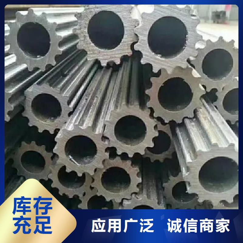 異型鋼管收費(fèi)標(biāo)準(zhǔn)