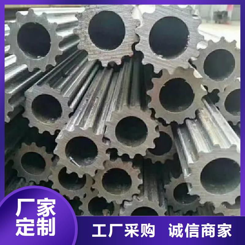 異形精密管公司
