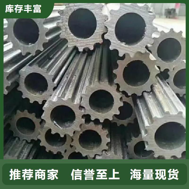 專(zhuān)注制造冷拔異形鋼管廠(chǎng)家