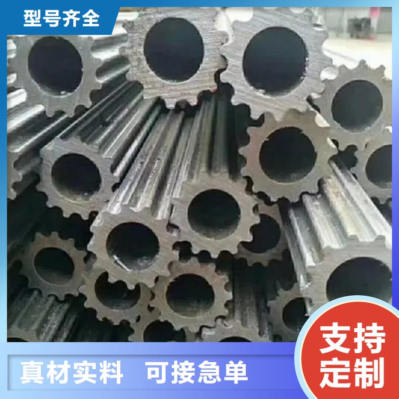 45#精密異形鋼管隨時發(fā)貨快