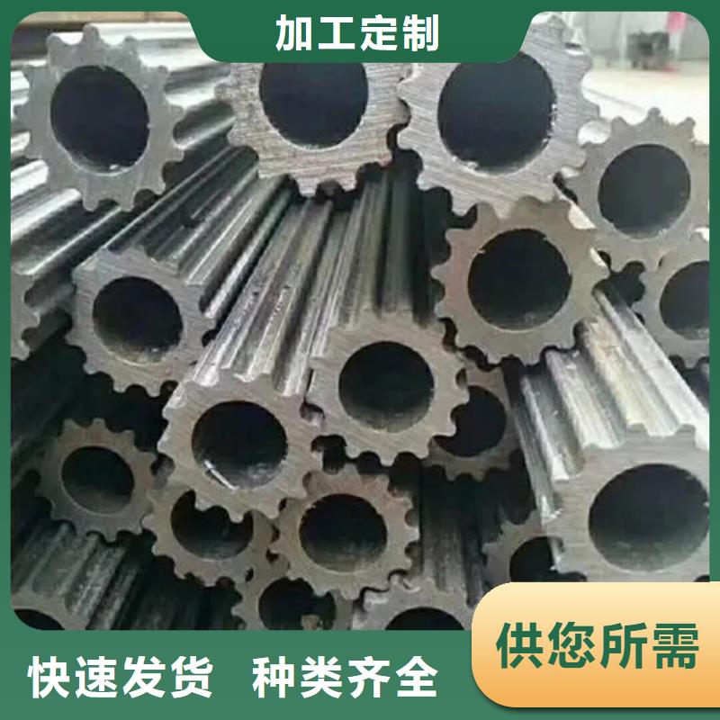 冷拔异形钢管定制