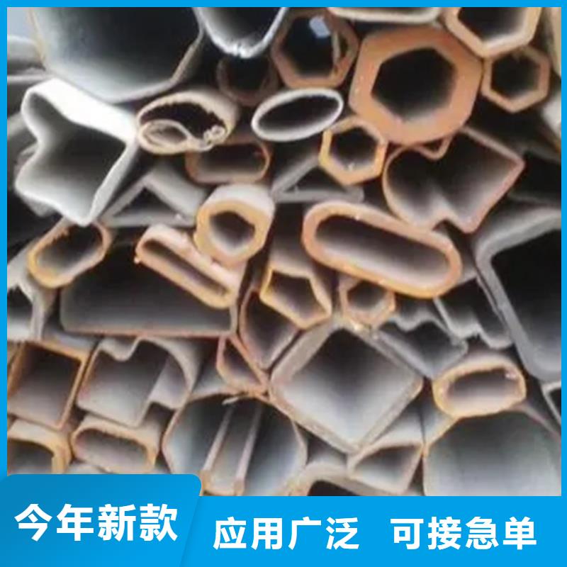 Q235异形钢管实体生产厂家
