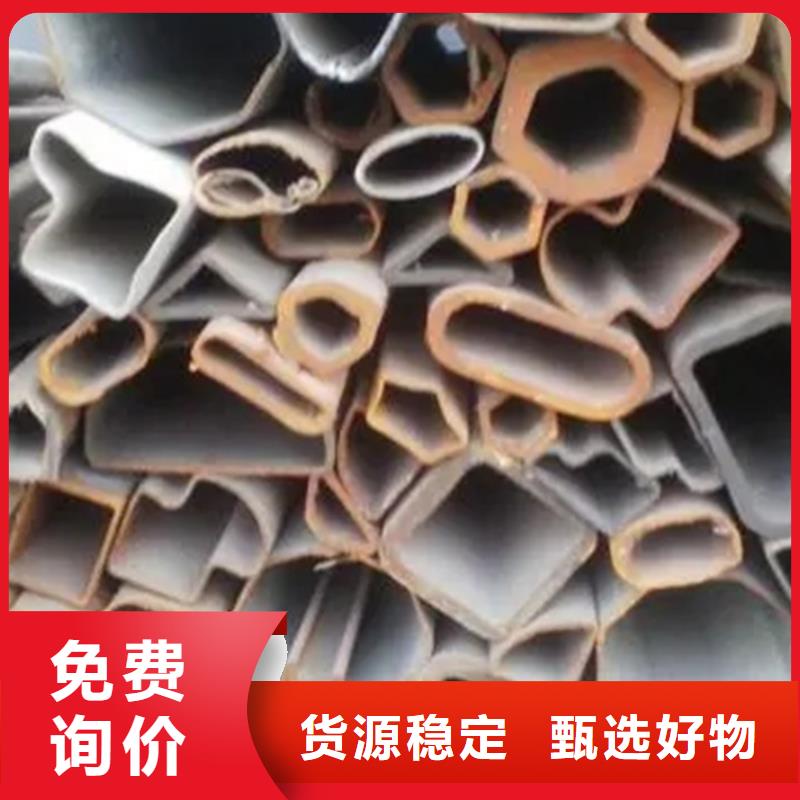 異形精密管實(shí)力工廠