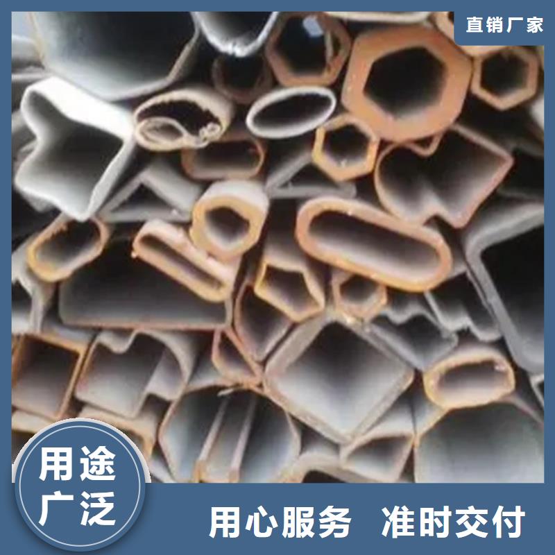 精密異形鋼管貨源充足的廠家