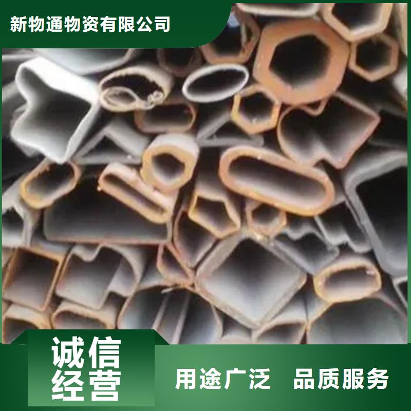 Q355B冷拔異型鋼管-為您