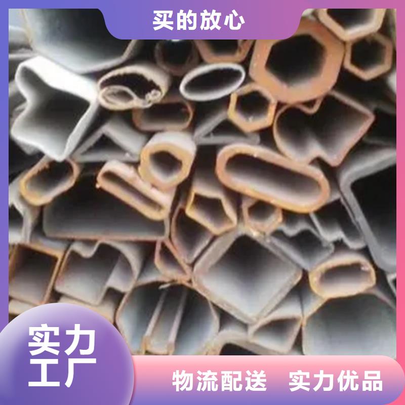 【精密異形鋼管】_價格_廠家