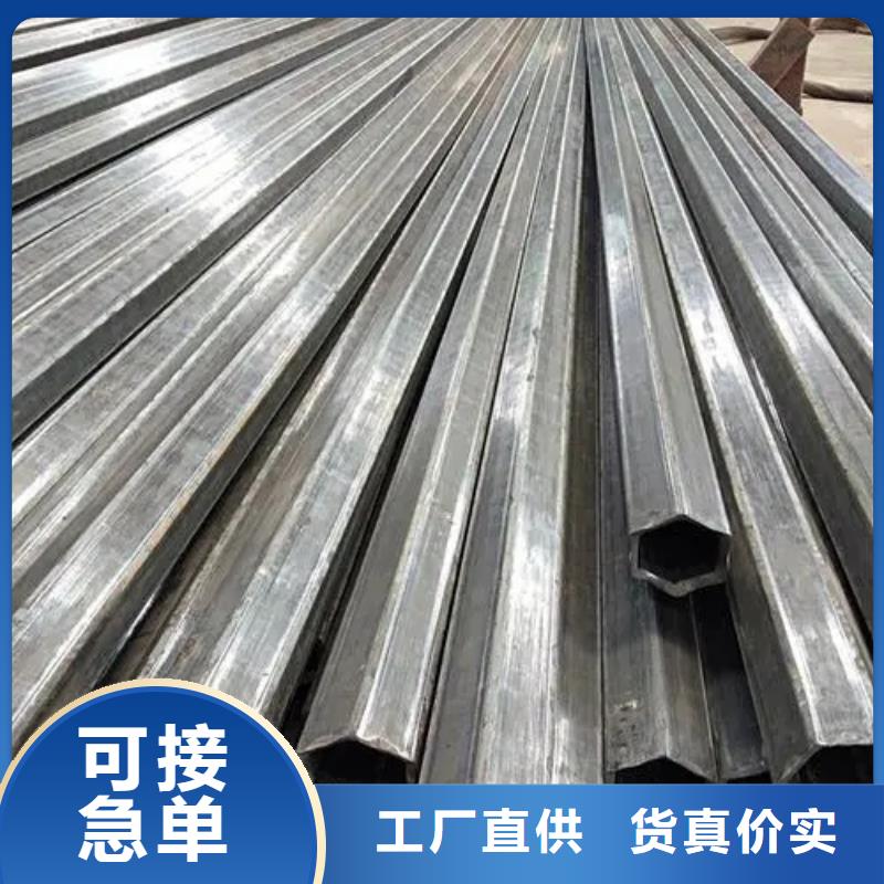 支持定制的冷拔方管销售厂家