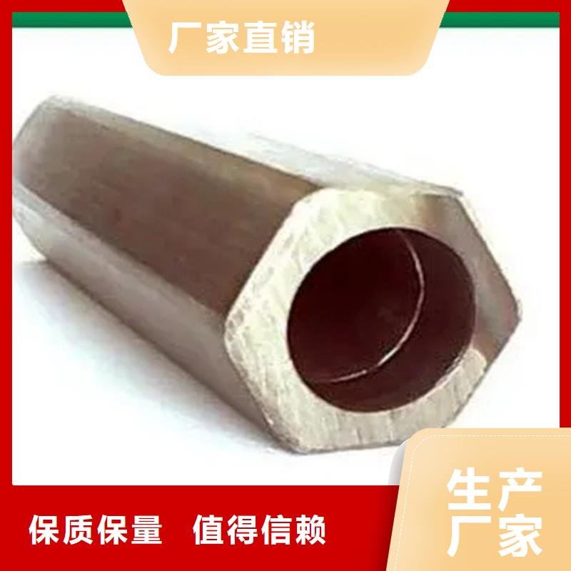 銷售冷拔方管_生產(chǎn)廠家