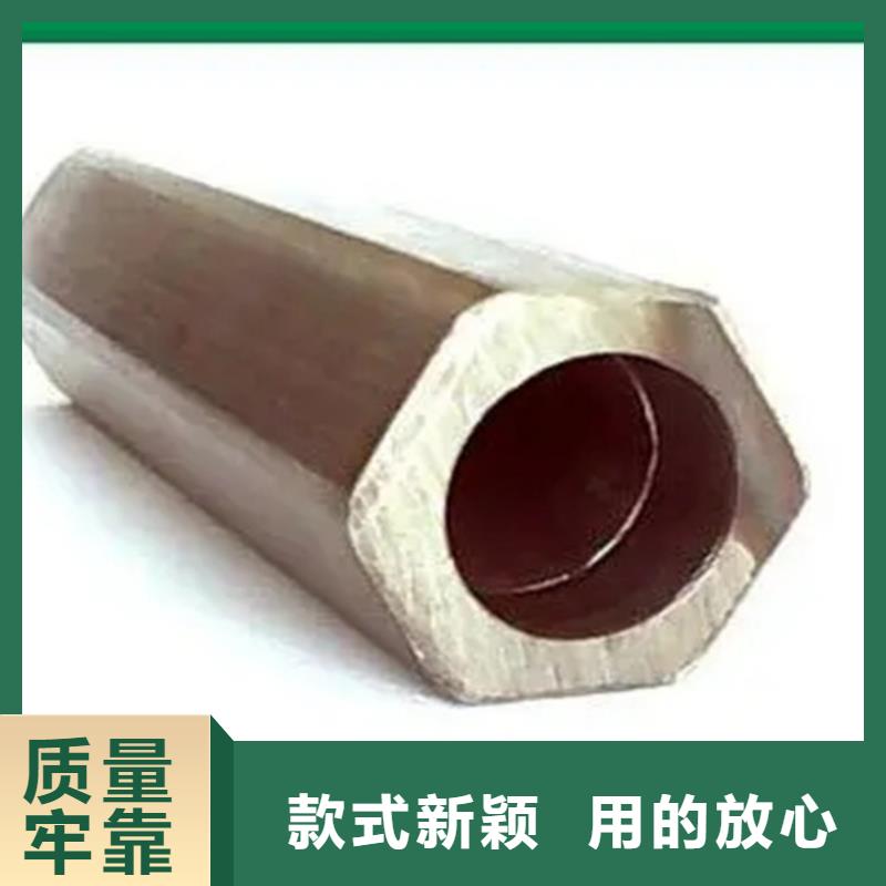 冷拔異形鋼管還是我們品質(zhì)好