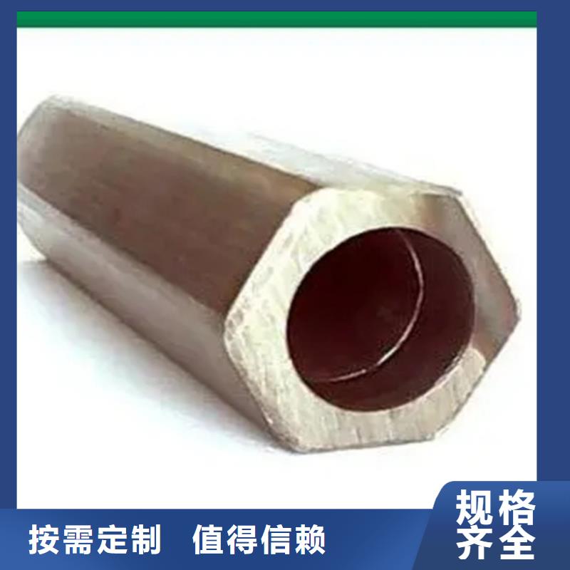 異型鋼管收費(fèi)標(biāo)準(zhǔn)
