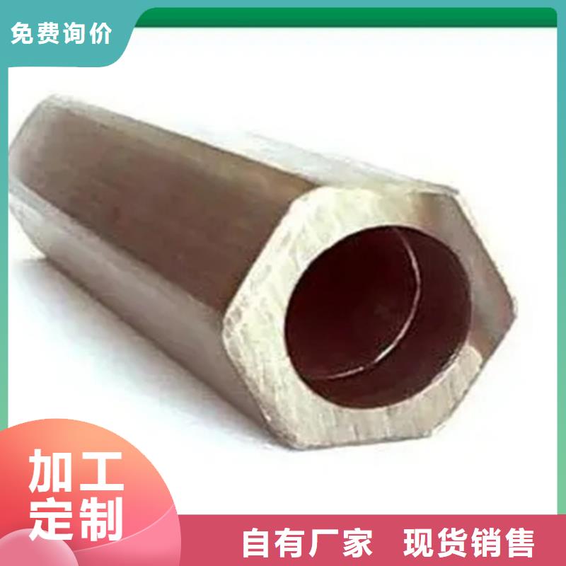 直角方管當(dāng)天發(fā)貨