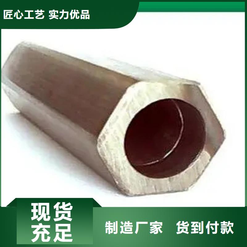 冷拔方管值得信賴-廠家