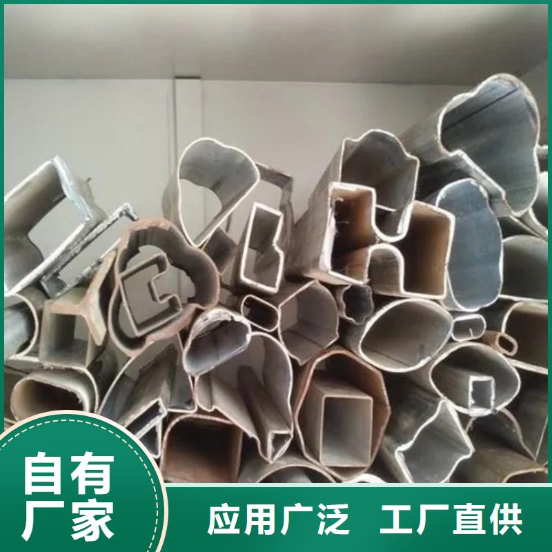 45#精密異形鋼管廠家