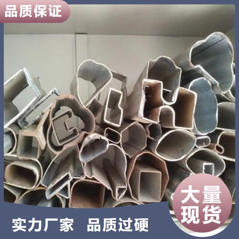 Q355B冷拔異型鋼管量大價(jià)優(yōu)